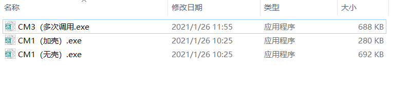 题目