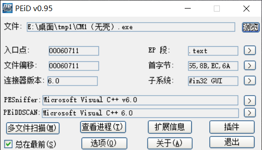 题目1