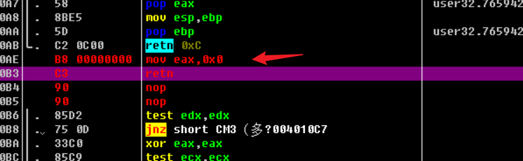 debug