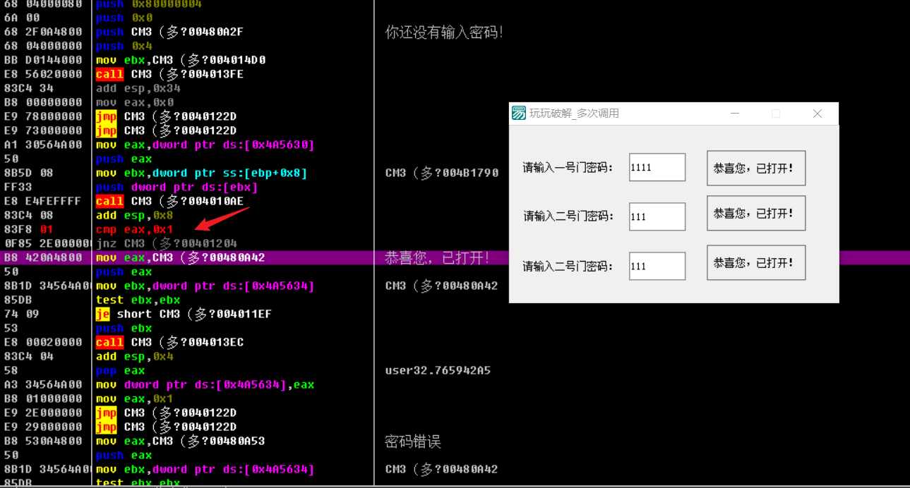 debug