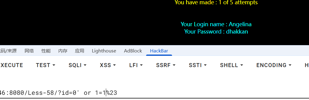 117