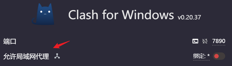 config