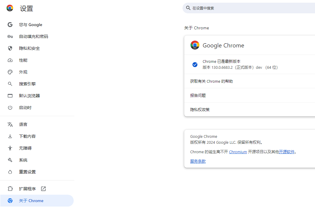 version